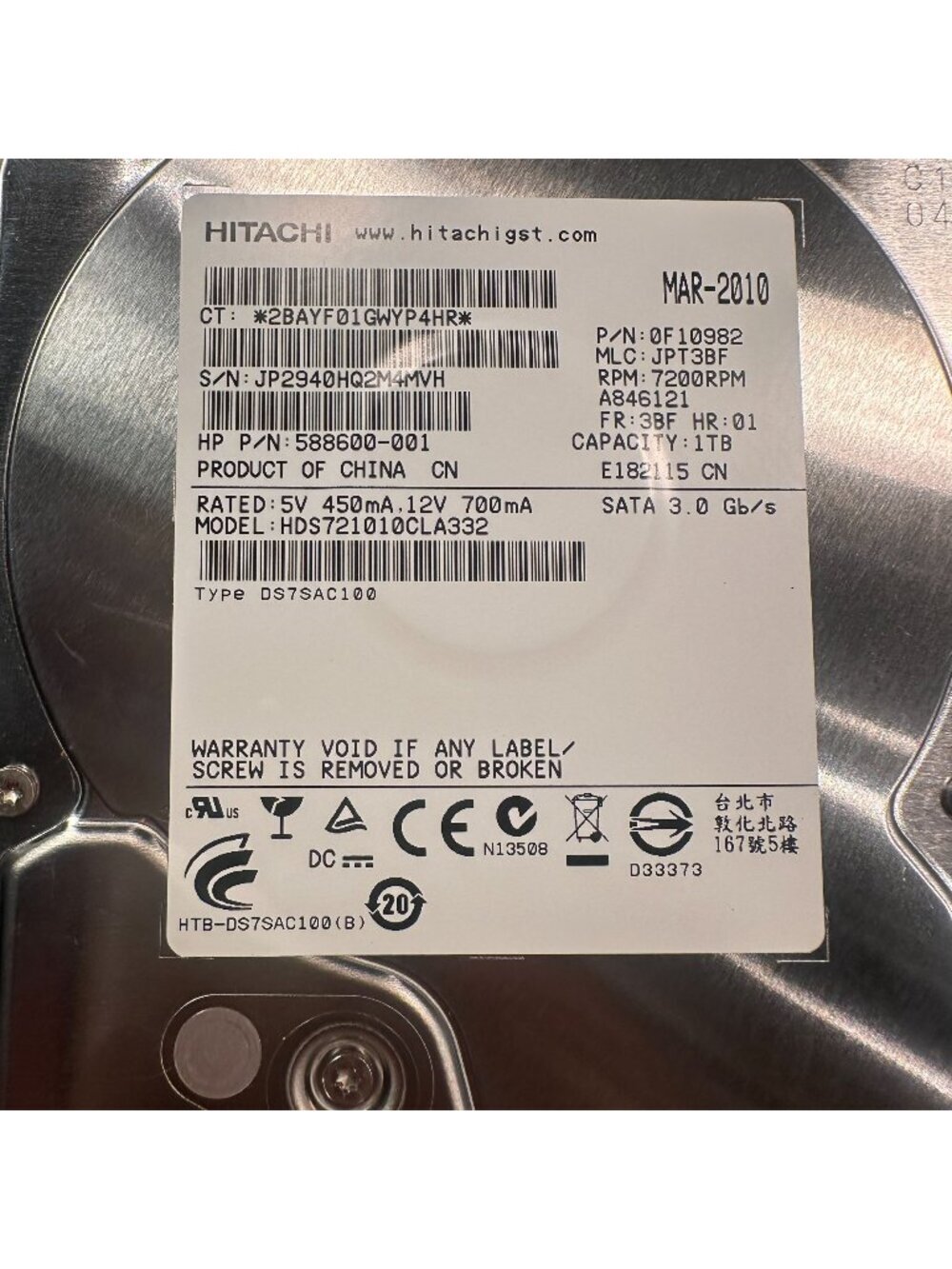 Hitachi 1TB Internal Hard Drive 3.0GB SATA 7200RPM HDST21010CLA332 Used